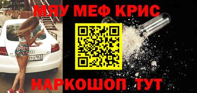 МДПВ Бугуруслан