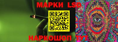 меф VHQ Будённовск