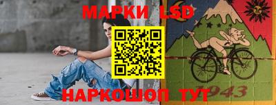 МДПВ Бугуруслан