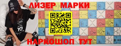 каннабис Бузулук