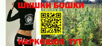 МДПВ Бугуруслан