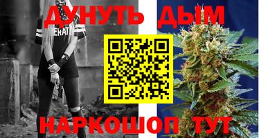 МДПВ Бугуруслан
