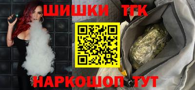 МДПВ Бугуруслан