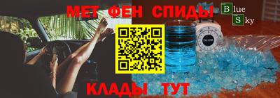 МДПВ Бугуруслан