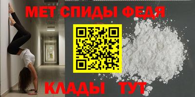 МДПВ Бугуруслан
