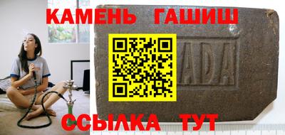 меф VHQ Будённовск