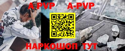 МДПВ Бугуруслан
