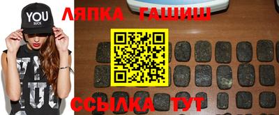 меф VHQ Будённовск